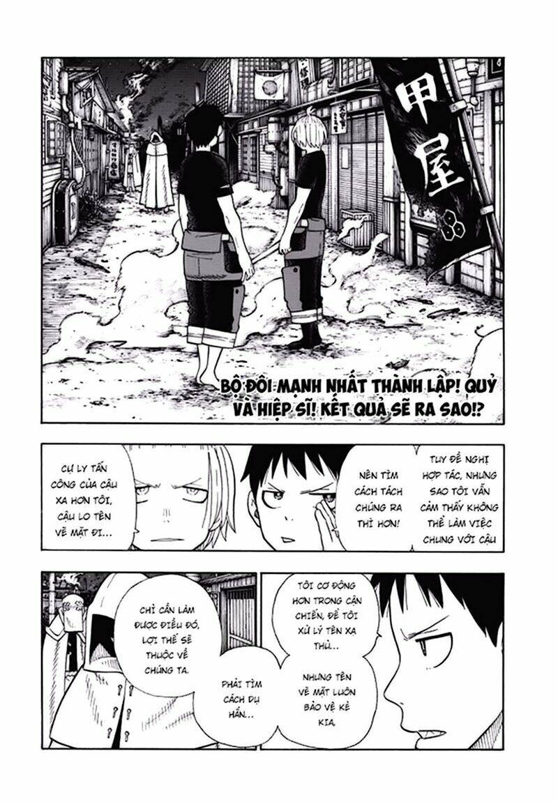 Fire Force - Enen No Shouboutai - Trang 1