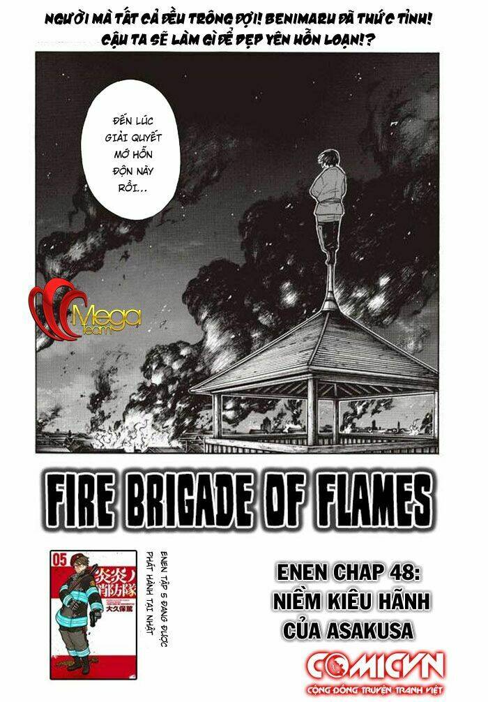 Fire Force - Enen No Shouboutai - Trang 1