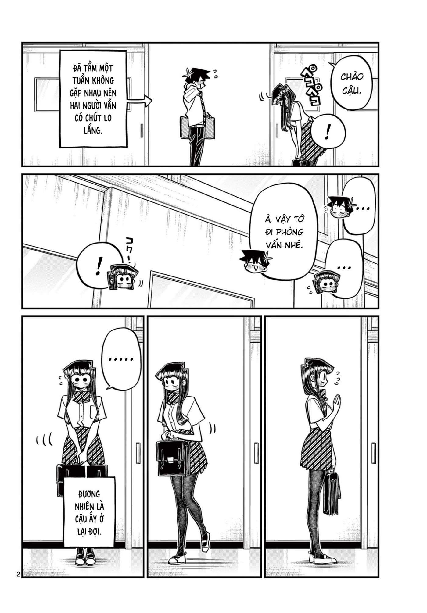 Komi-San Wa Komyusho Desu - Trang 2