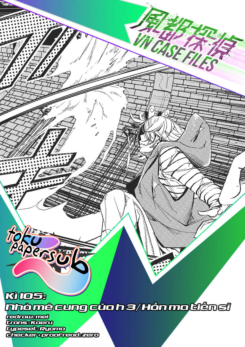 Fuuto Tantei - Thám Tử Fuuto (Từ Chap 17) - Update 30/6: Death Dopant! - Trang 1