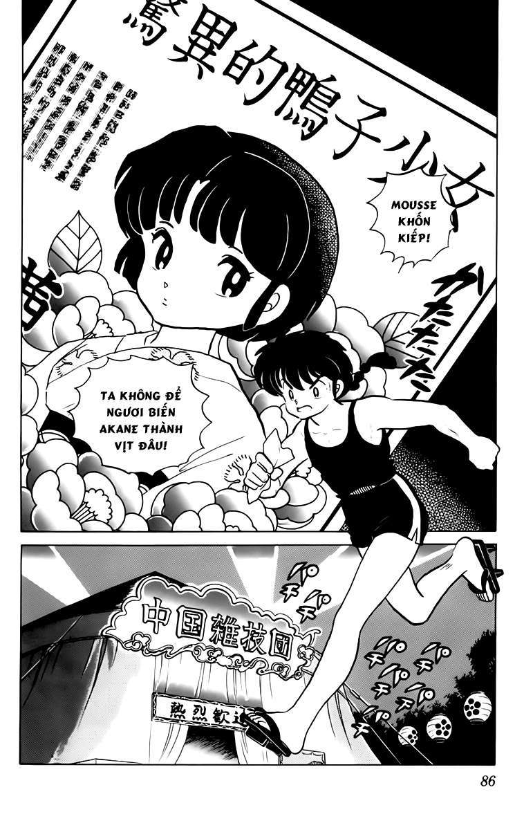 [Fto] Ranma 1/2 - Trang 2