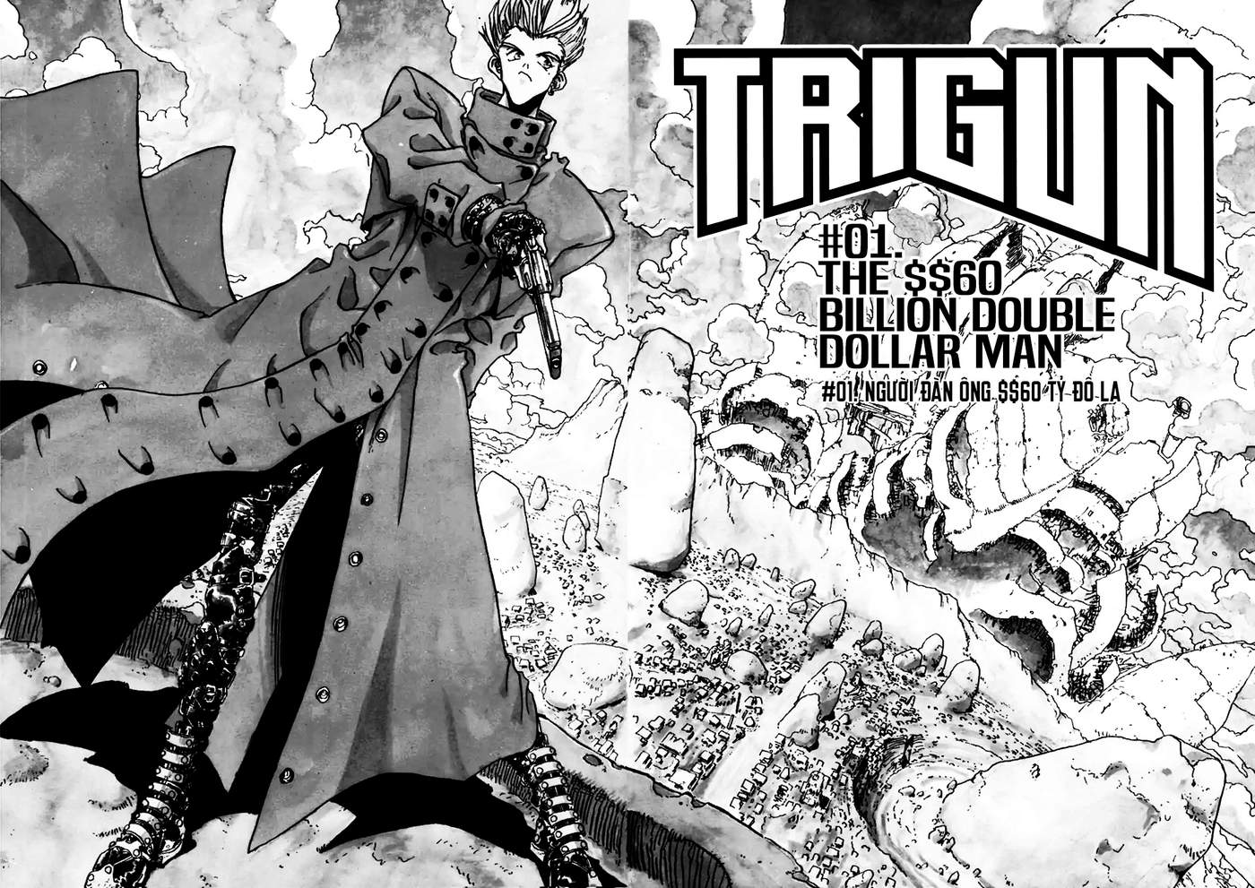 Trigun (Melody_Star) - Trang 1