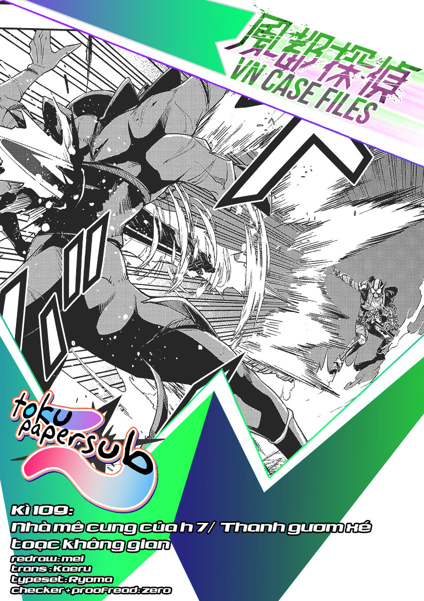 Fuuto Tantei - Thám Tử Fuuto (Từ Chap 17) - Update 30/6: Death Dopant! - Trang 1