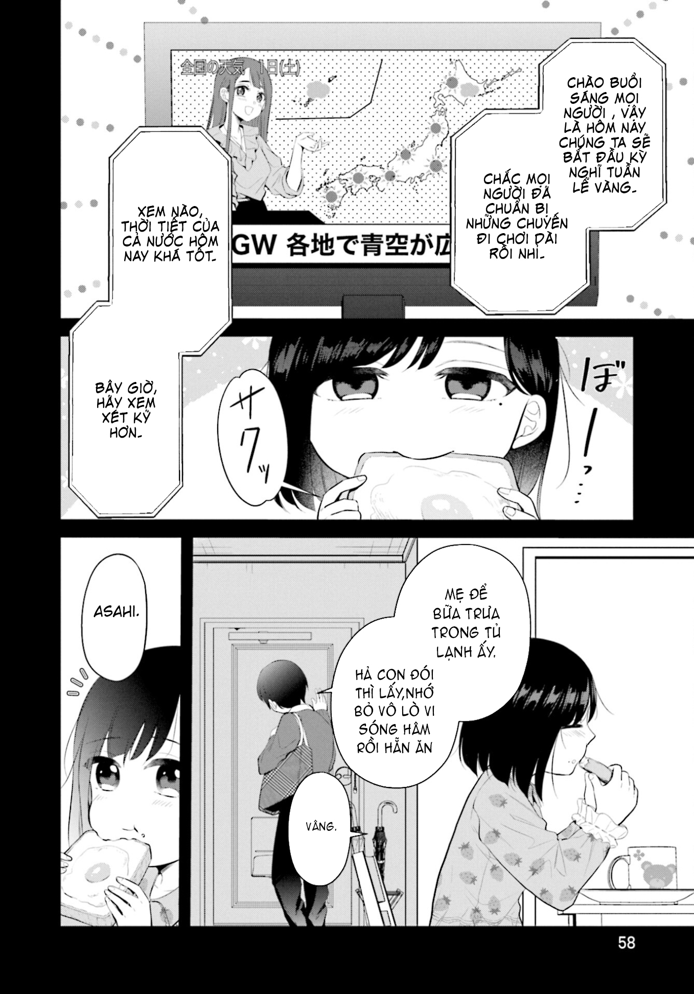 Saihate No Tomodachi Chapter 4 - Trang 1