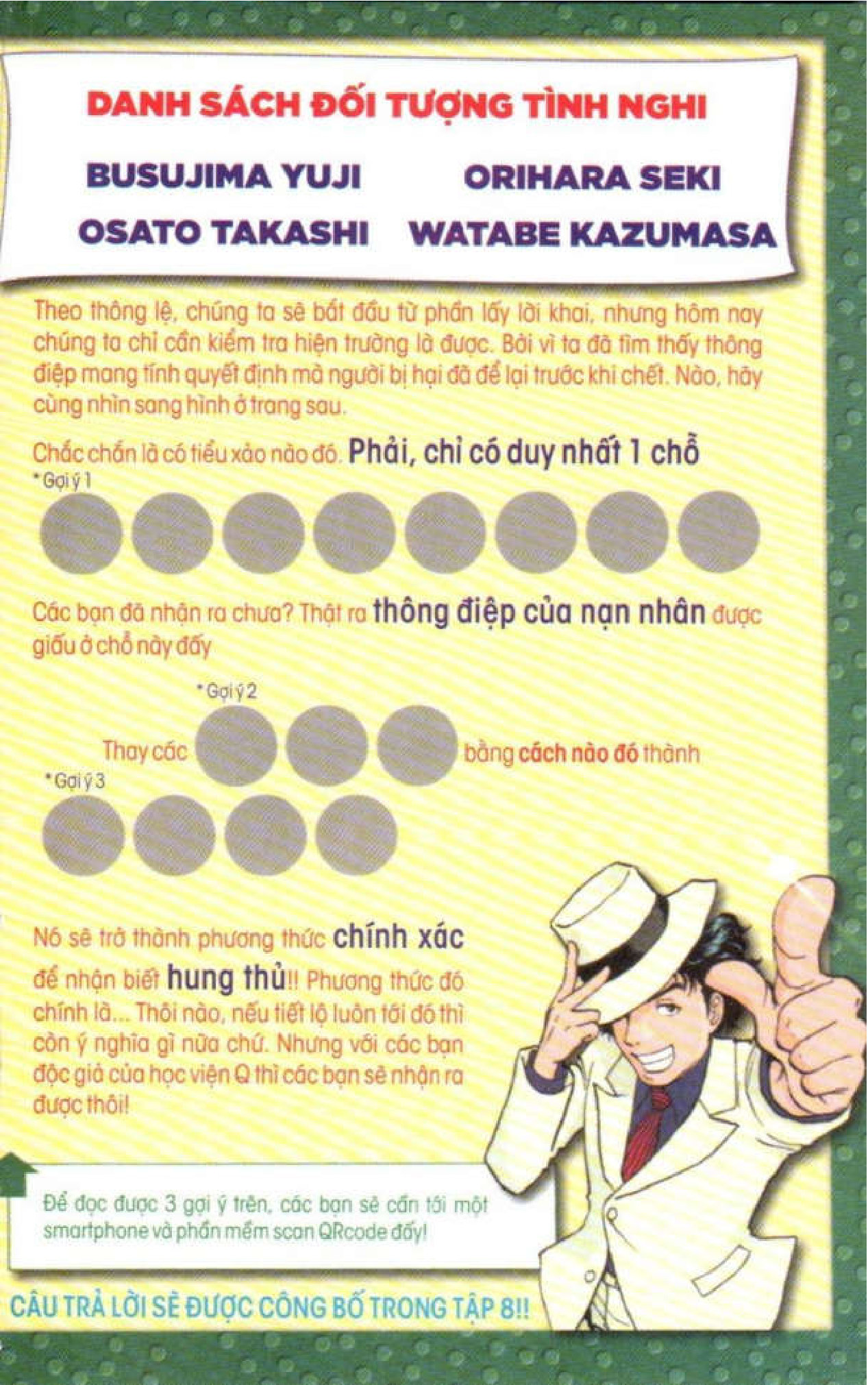 Học Viện Thám Tử Q - Trang 2