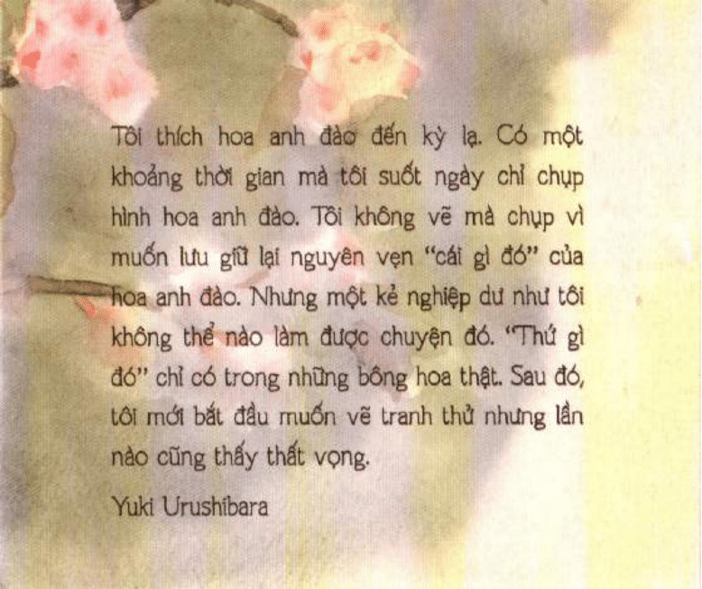 Trùng Sư - Trang 1