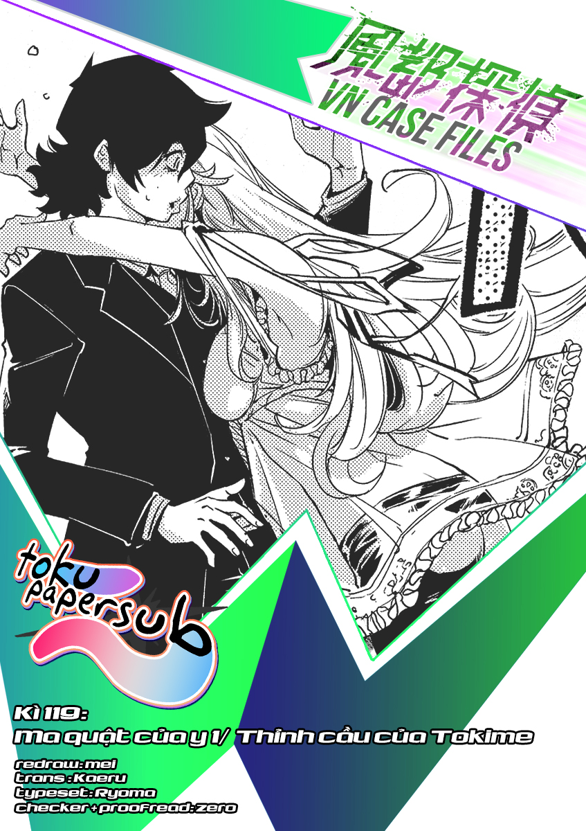 Fuuto Tantei - Thám Tử Fuuto (Từ Chap 17) - Update 30/6: Death Dopant! - Trang 1