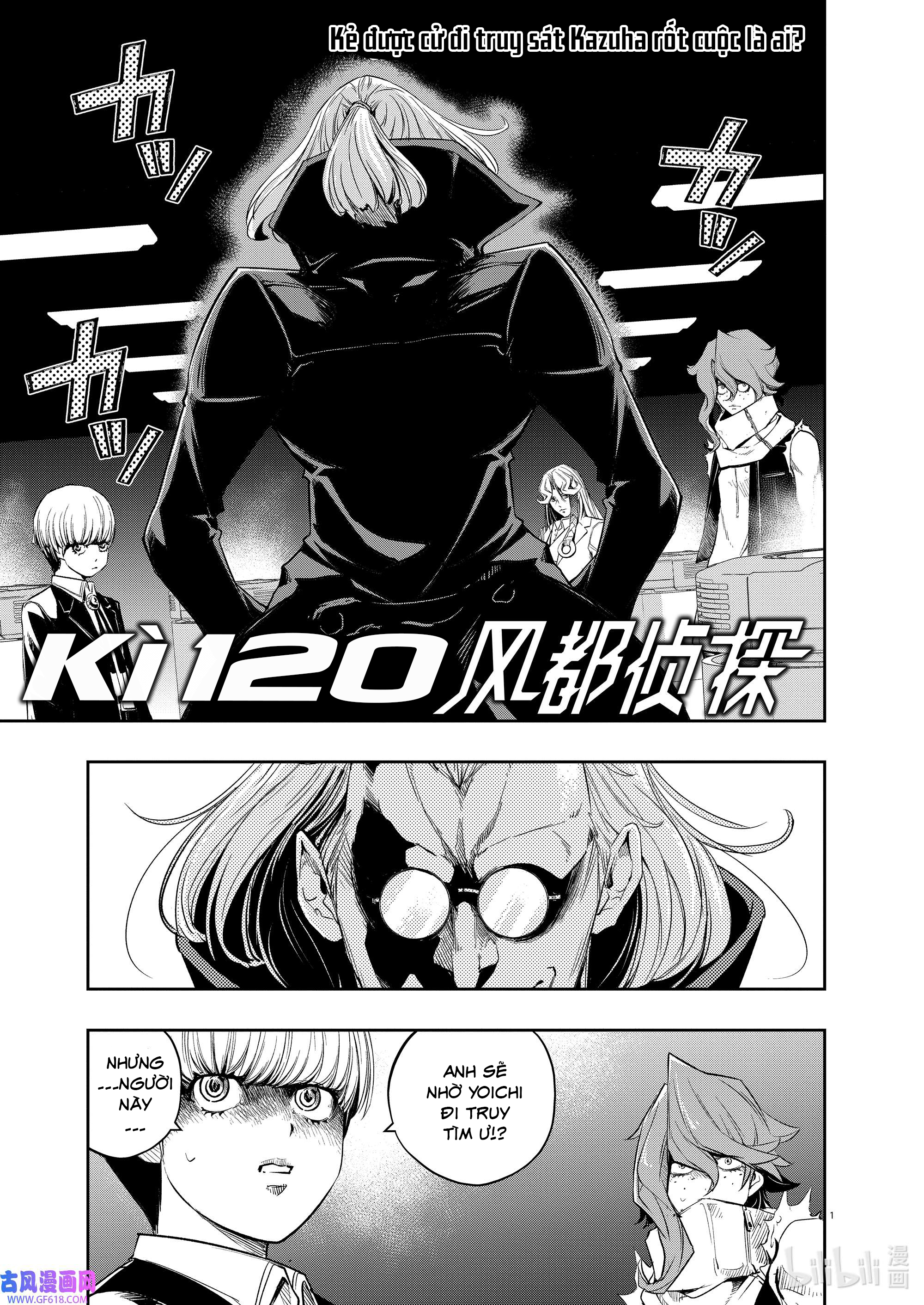 Fuuto Tantei - Thám Tử Fuuto (Từ Chap 17) - Update 30/6: Death Dopant! - Trang 2