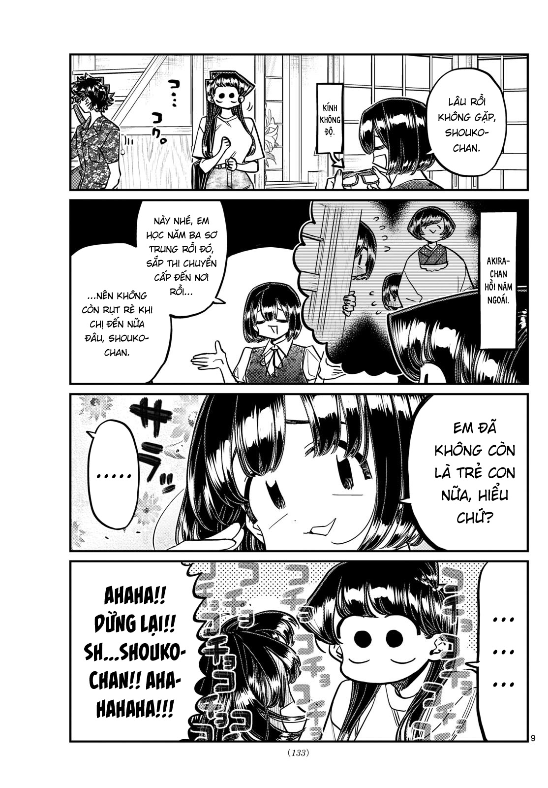 Komi-San Wa Komyusho Desu - Trang 2