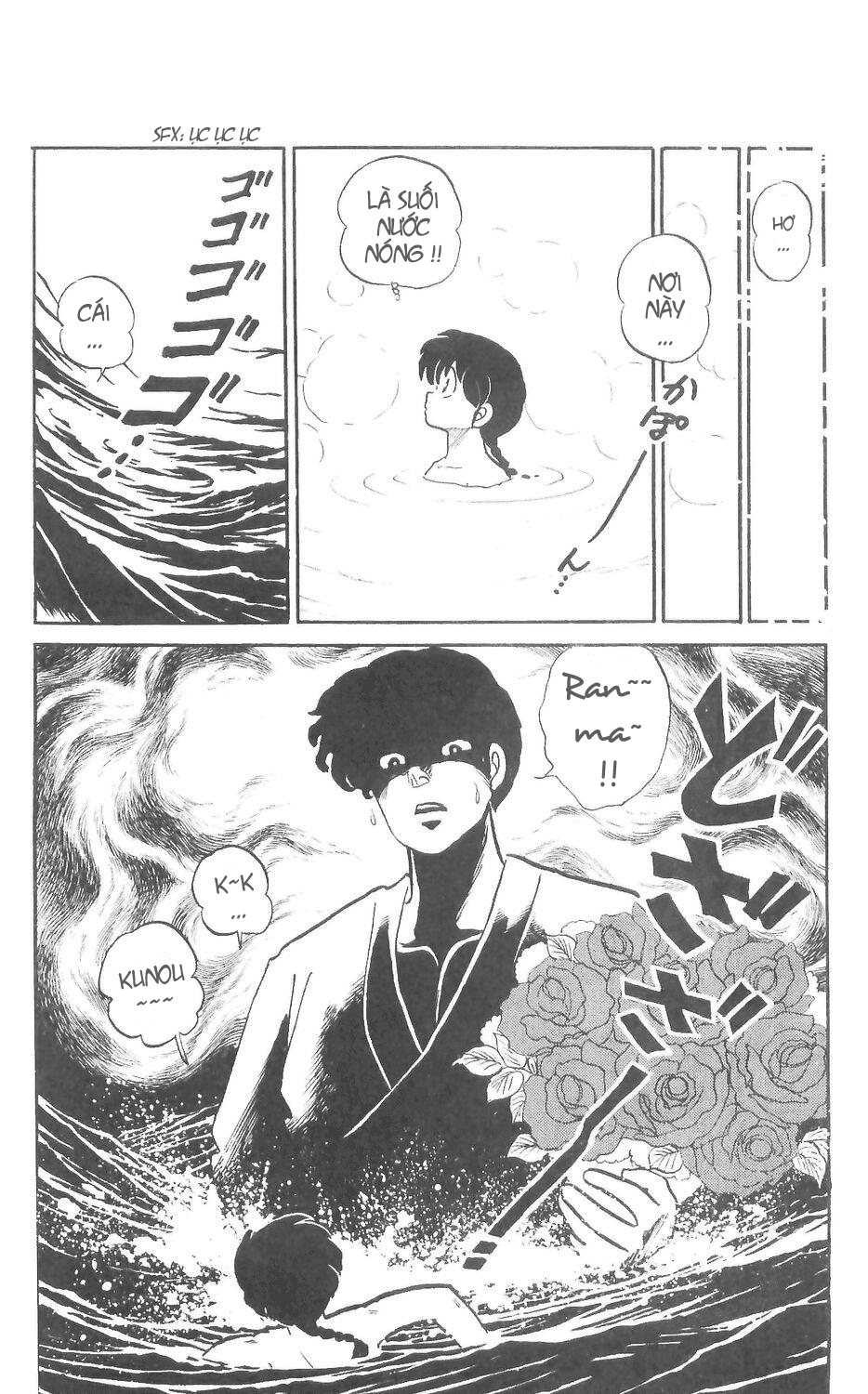 [Fto] Ranma 1/2 - Trang 1