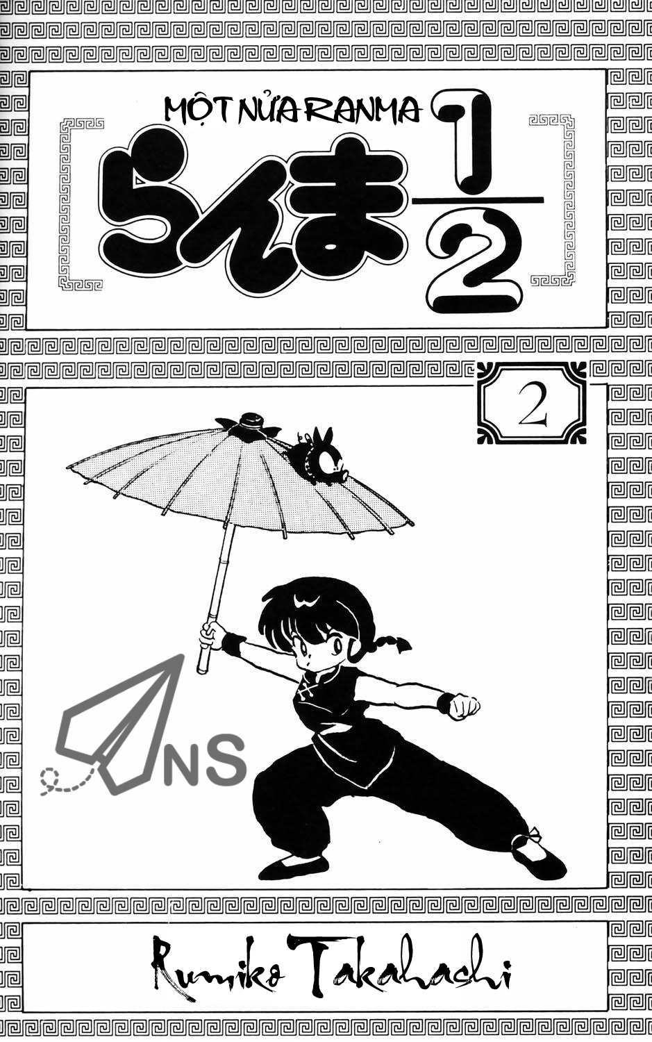 [Fto] Ranma 1/2 - Trang 2