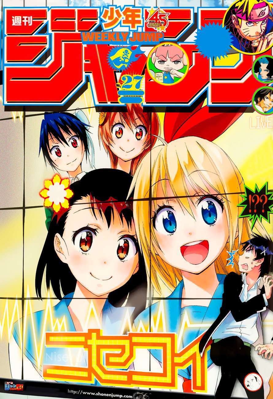 Nisekoi - Trang 1