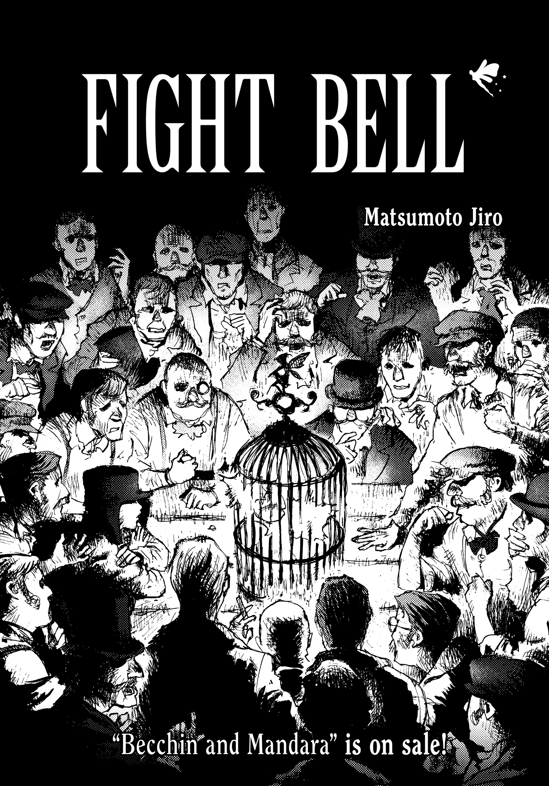 Fight Bell - Trang 1