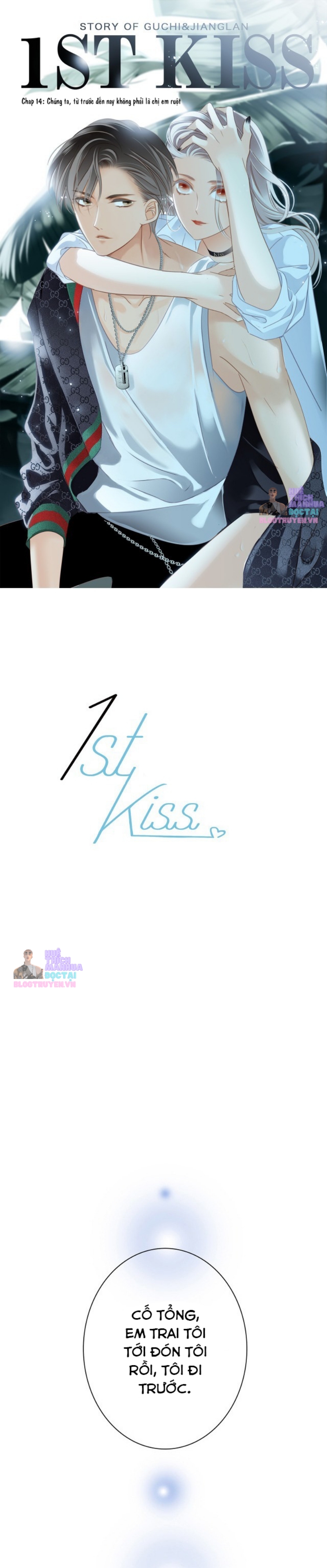 1St Kiss - Nụ Hôn Đầu (Full) - Trang 1