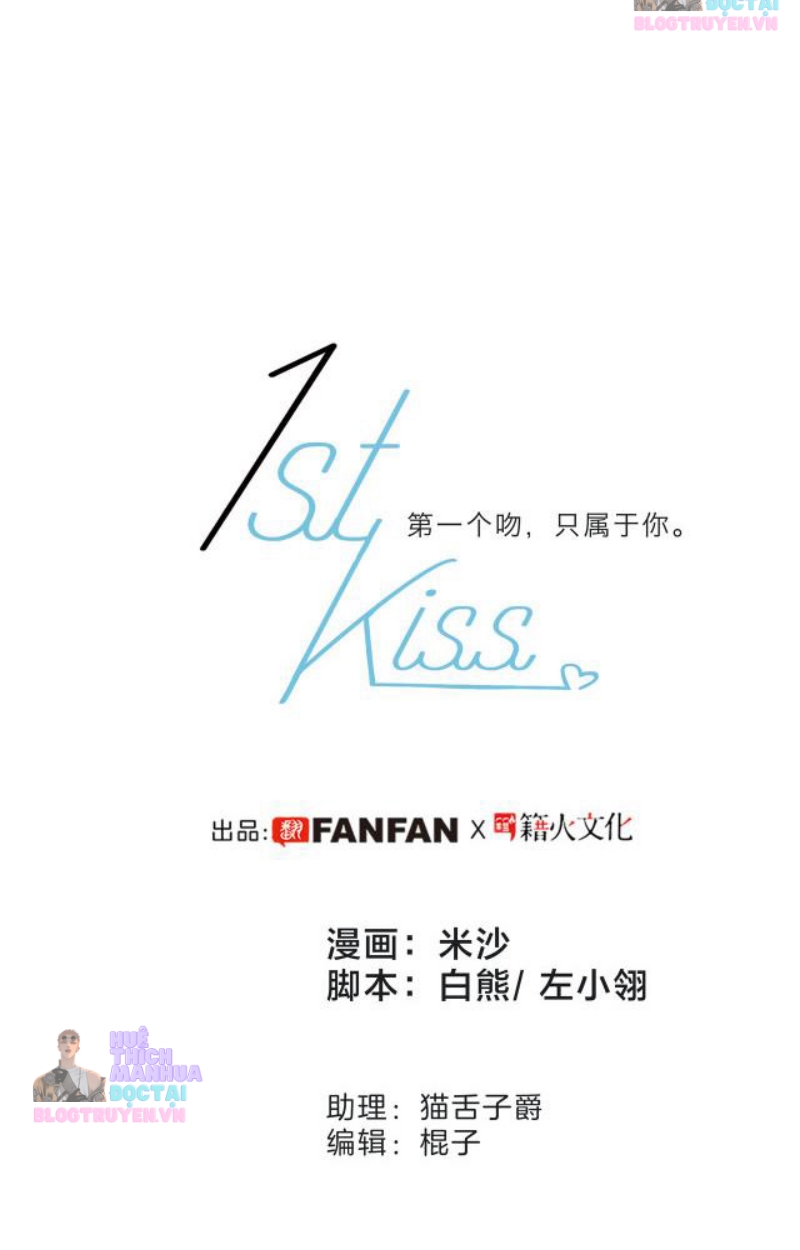 1St Kiss - Nụ Hôn Đầu (Full) - Trang 2