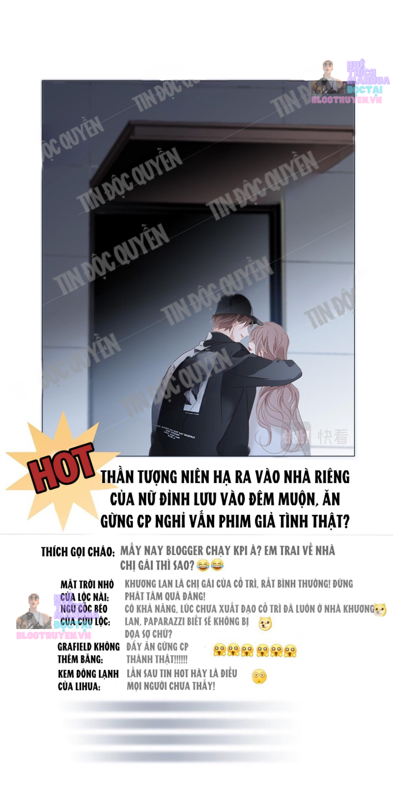 1St Kiss - Nụ Hôn Đầu (Full) - Trang 1