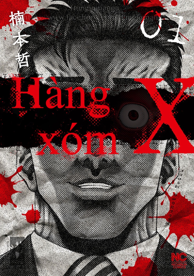 Hàng Xóm X - Trang 1