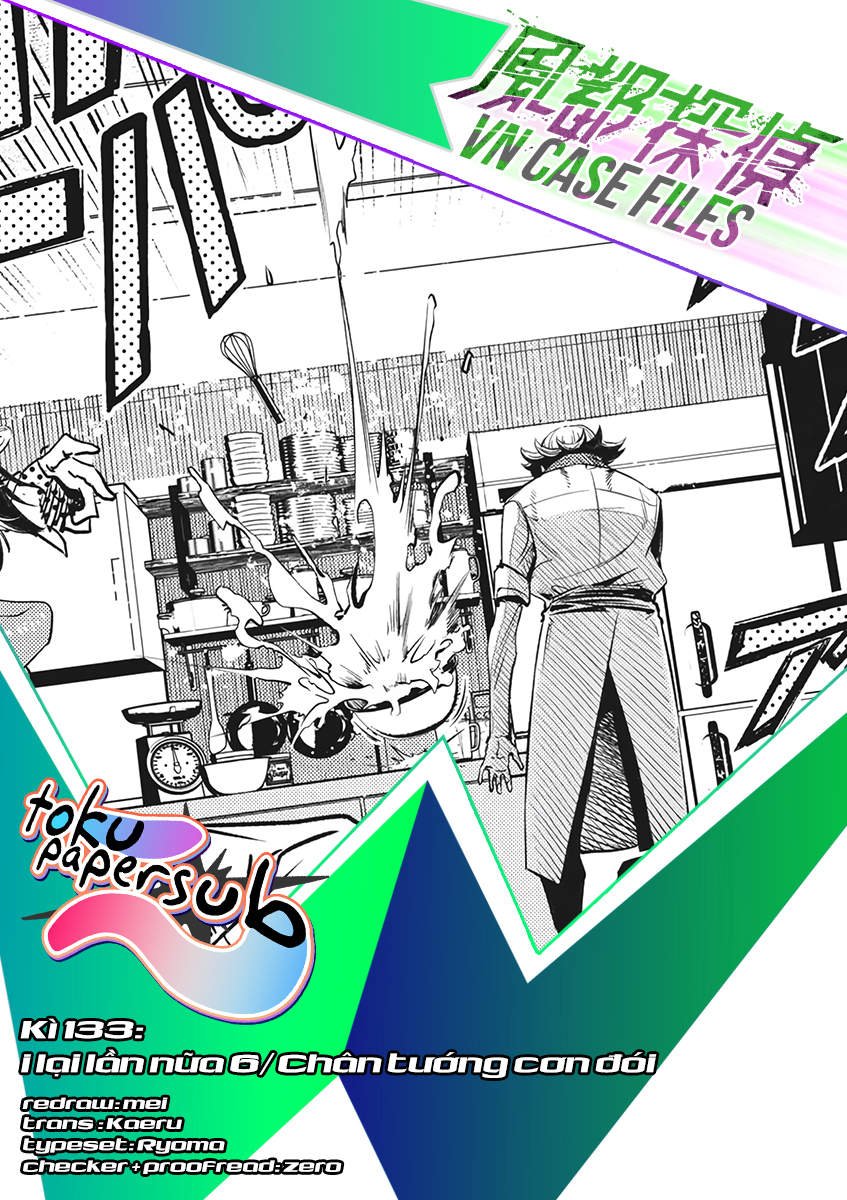 Fuuto Tantei - Thám Tử Fuuto (Từ Chap 17) - Update 30/6: Death Dopant! - Trang 1