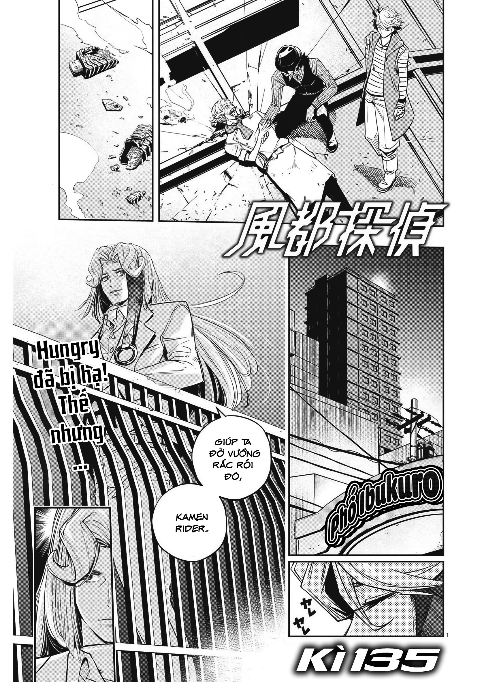 Fuuto Tantei - Thám Tử Fuuto (Từ Chap 17) - Update 30/6: Death Dopant! - Trang 2