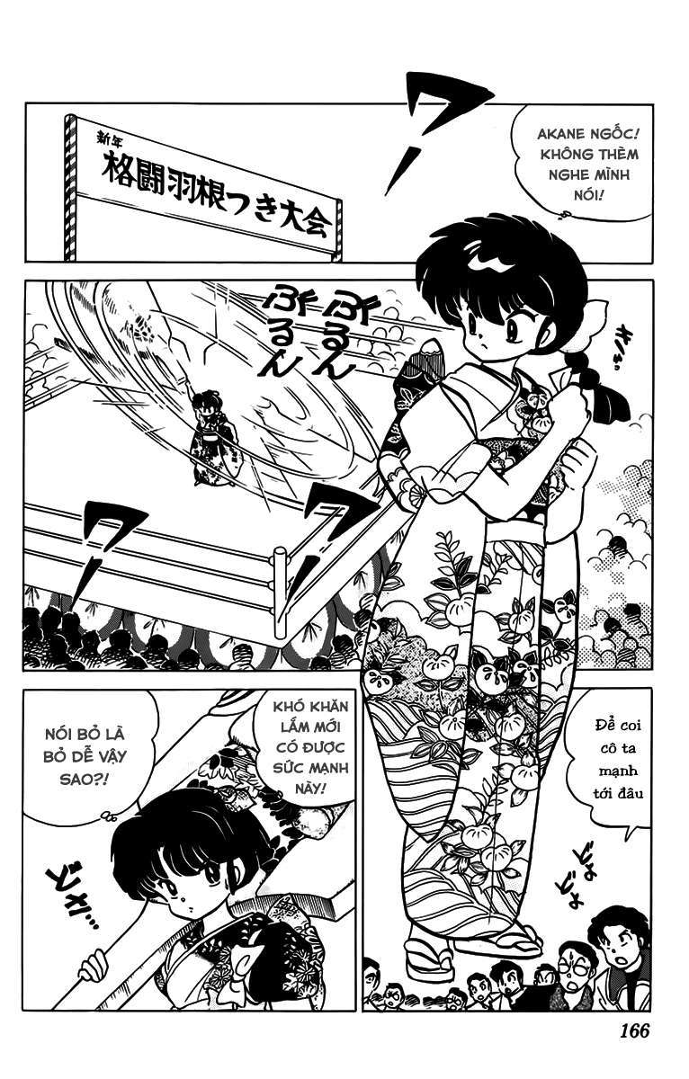 [Fto] Ranma 1/2 - Trang 2