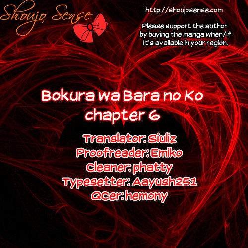 Bokura Wa Bara No Ko [>Update 3/7<] Chap 6 - Trang 1