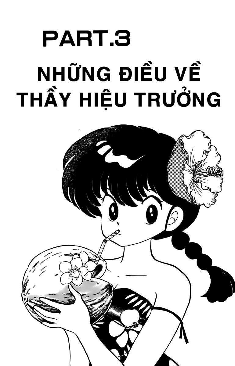 [Fto] Ranma 1/2 - Trang 1