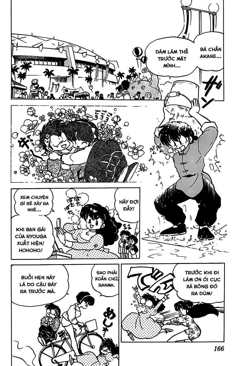 [Fto] Ranma 1/2 - Trang 2