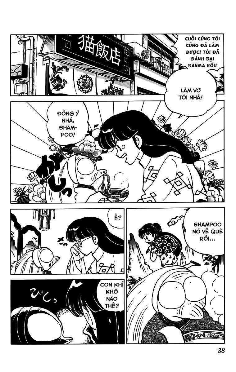 [Fto] Ranma 1/2 - Trang 2