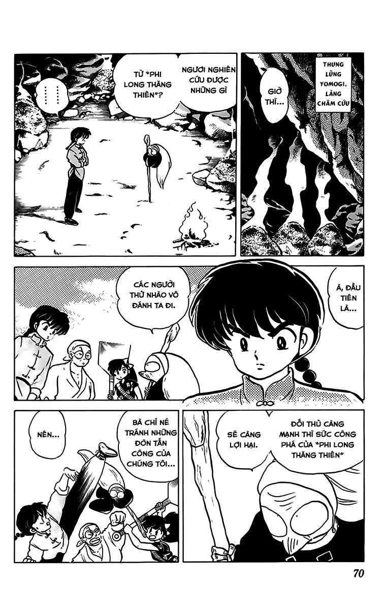 [Fto] Ranma 1/2 - Trang 2