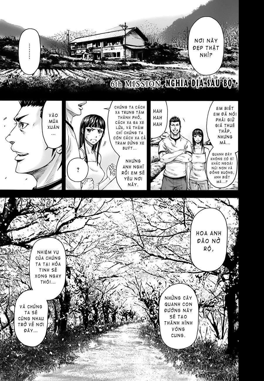 Terra Formars - Trang 1