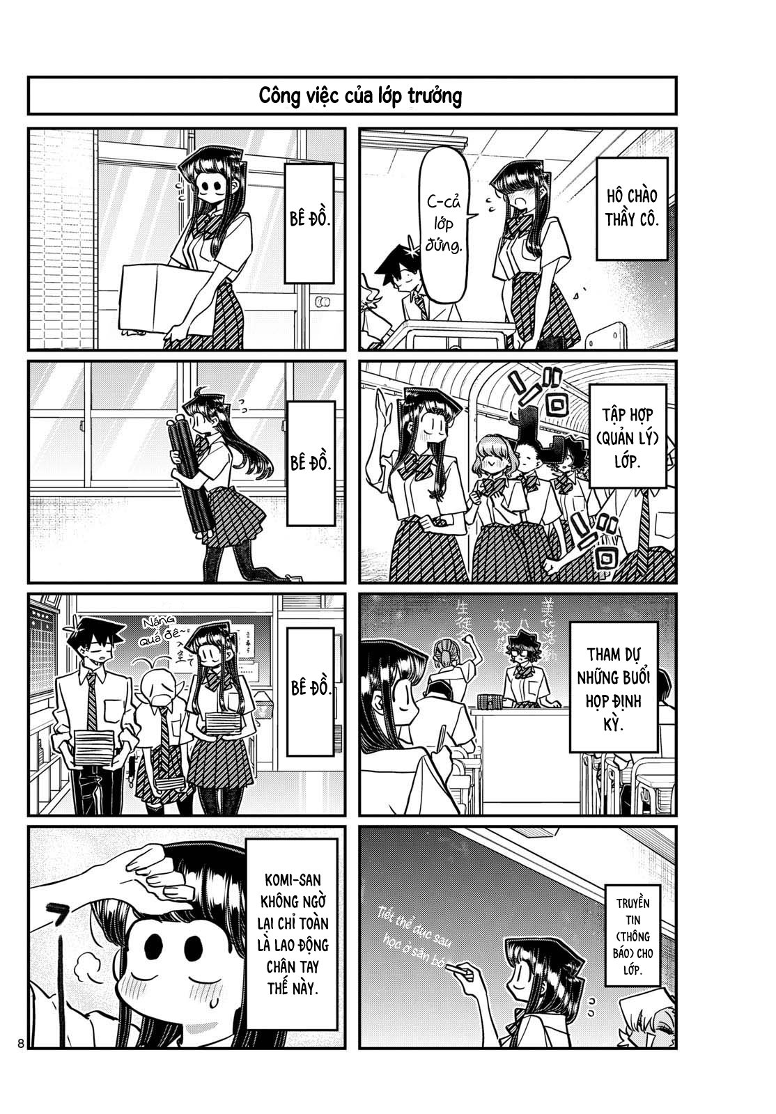 Komi-San Wa Komyusho Desu - Trang 1