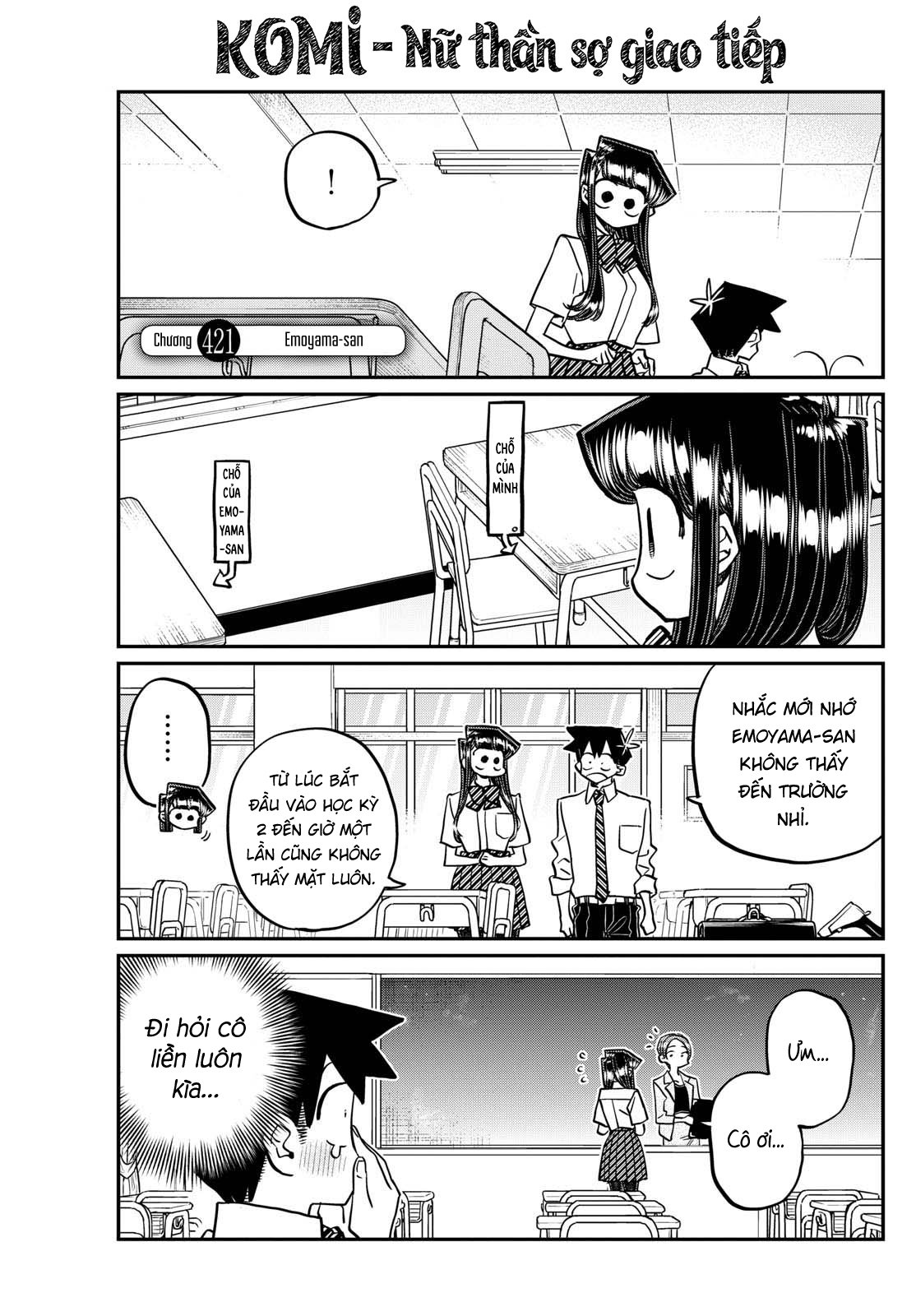 Komi-San Wa Komyusho Desu - Trang 2