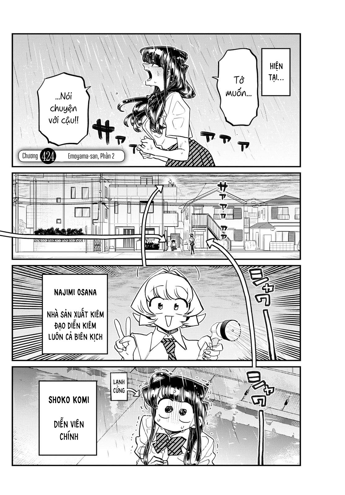 Komi-San Wa Komyusho Desu - Trang 1