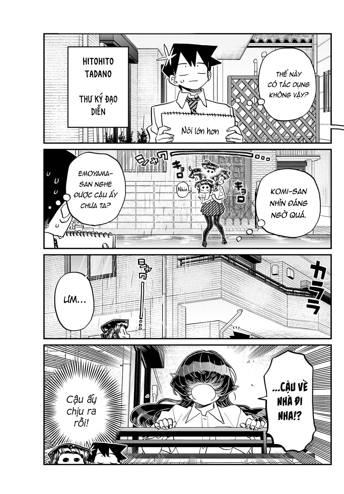 Komi-San Wa Komyusho Desu - Trang 2