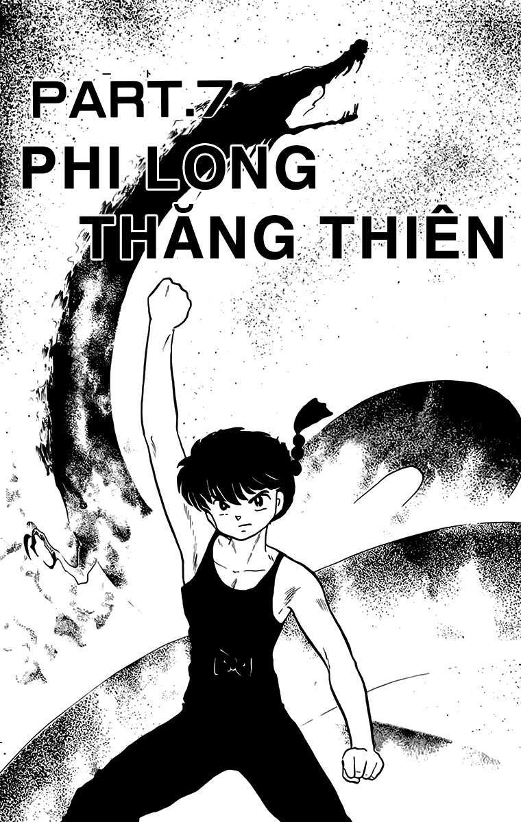 [Fto] Ranma 1/2 - Trang 1