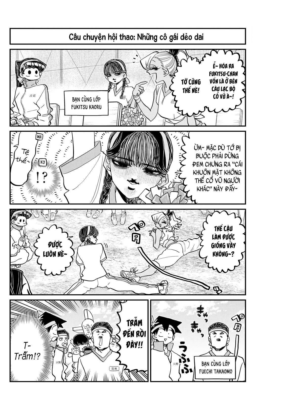 Komi-San Wa Komyusho Desu - Trang 2