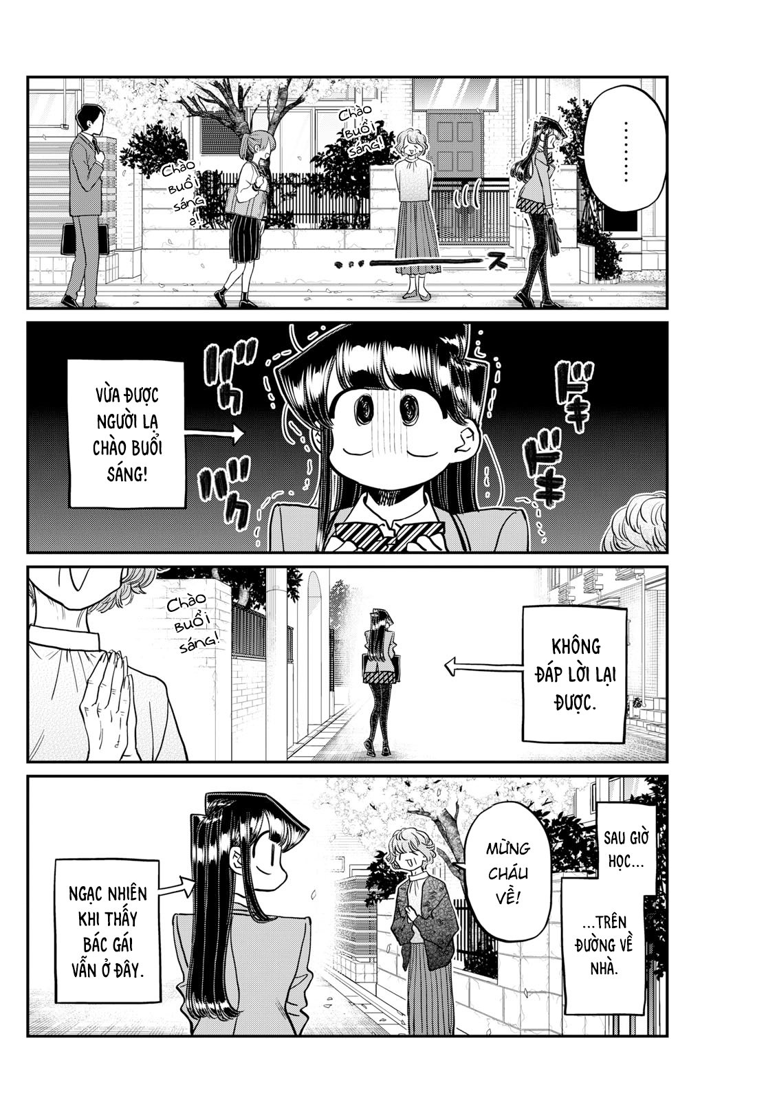 Komi-San Wa Komyusho Desu - Trang 2