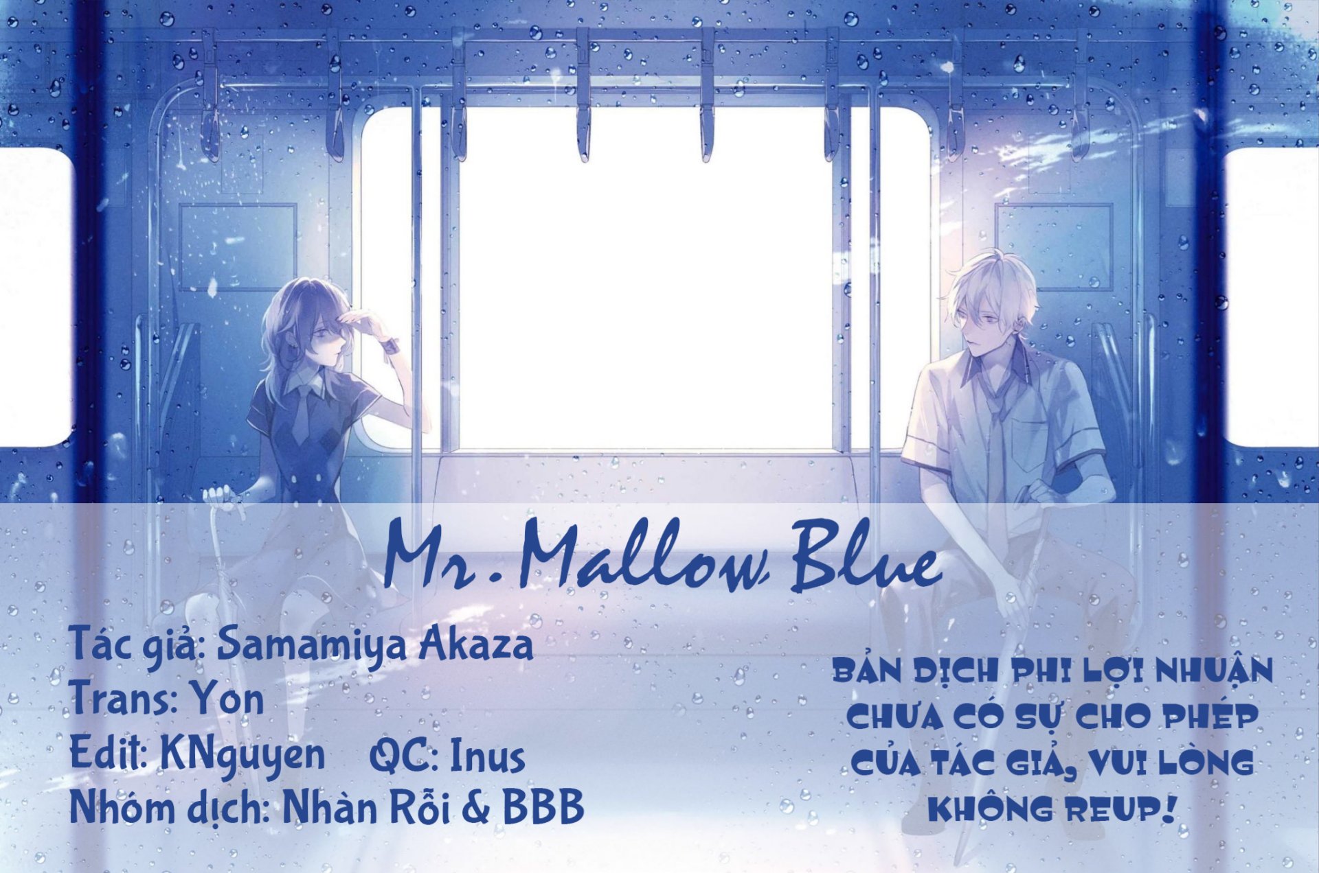 Mr. Mallow Blue - Trang 1