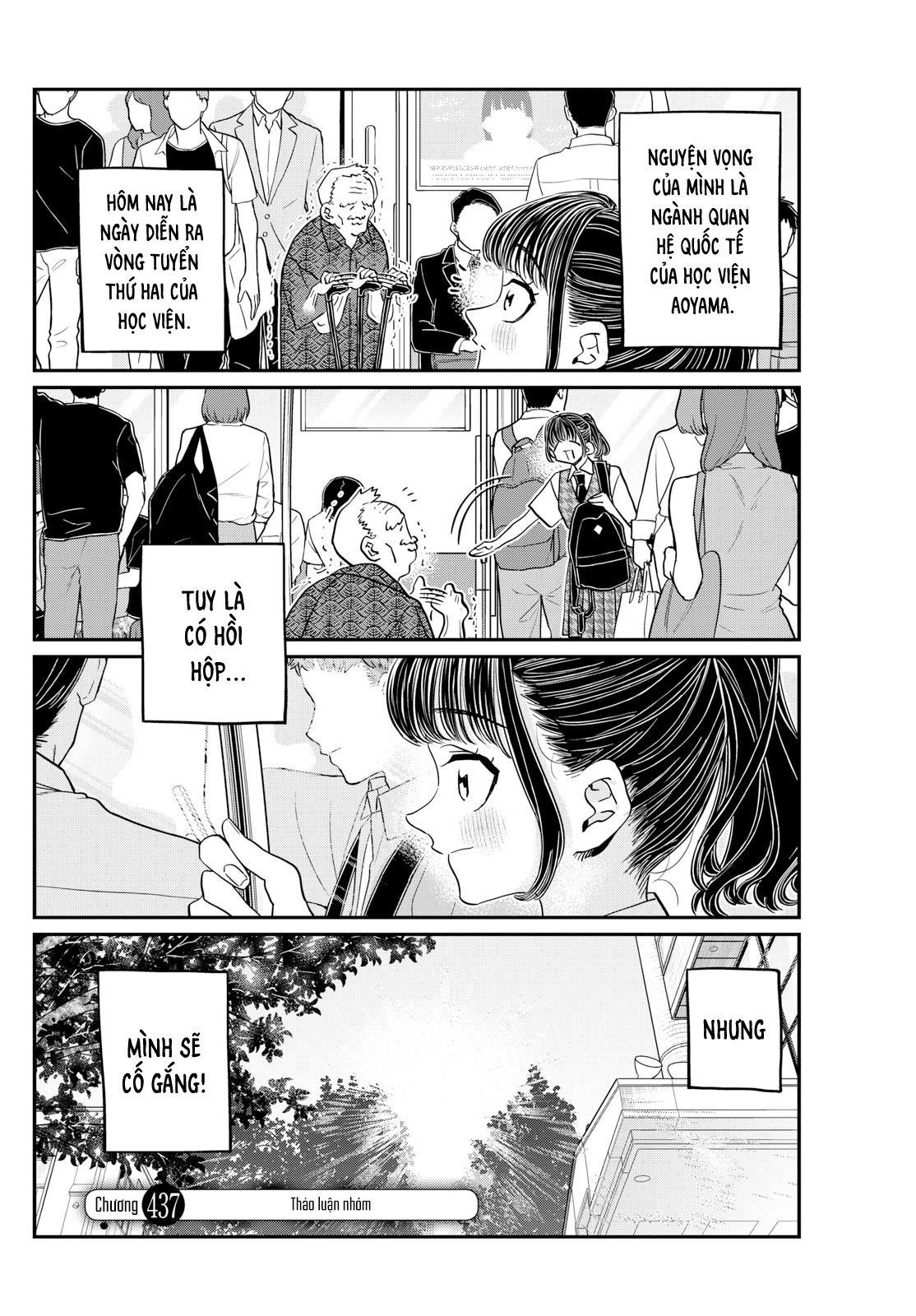 Komi-San Wa Komyusho Desu - Trang 2