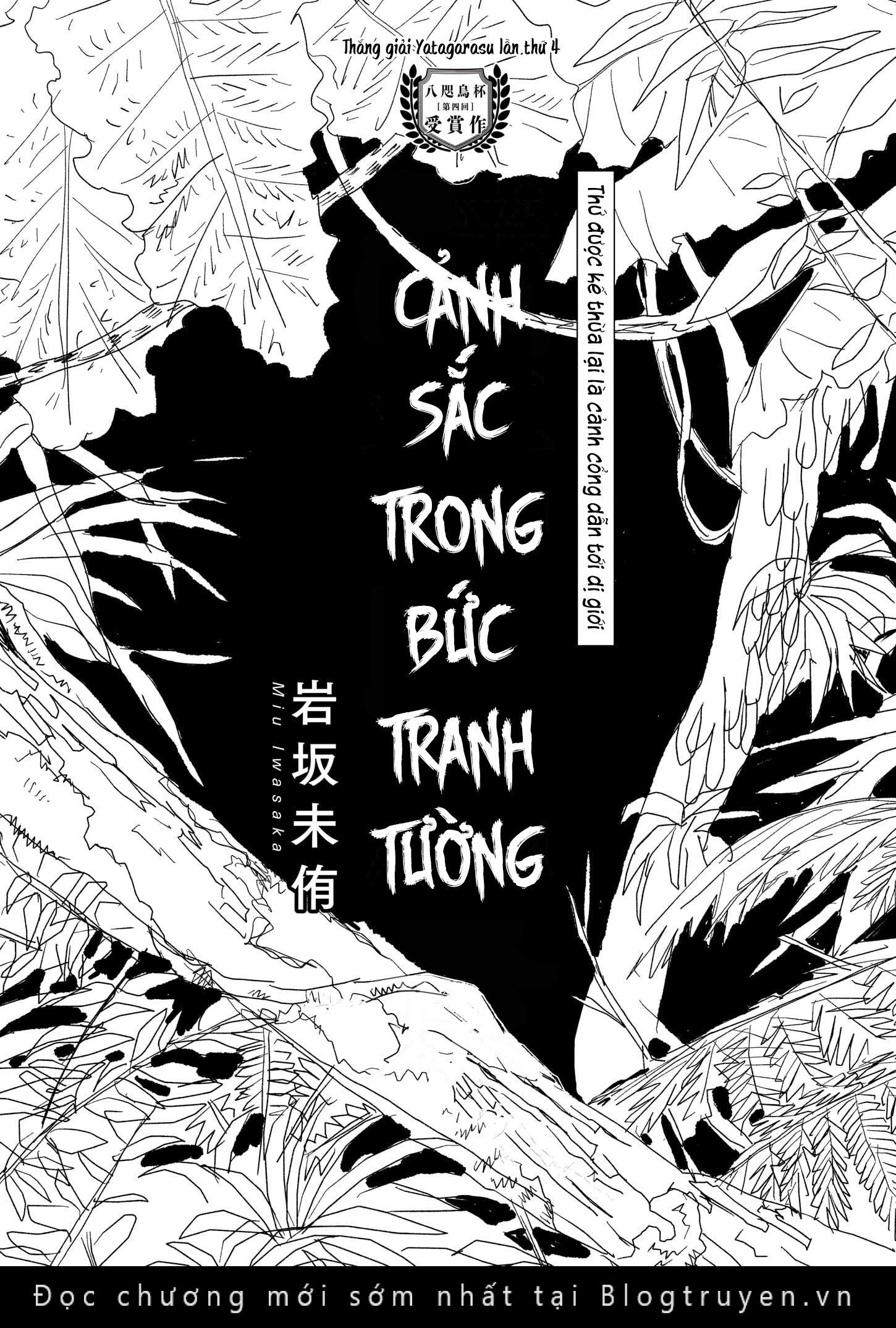 Cảnh Sắc Trong Bức Tranh Tường - Trang 1