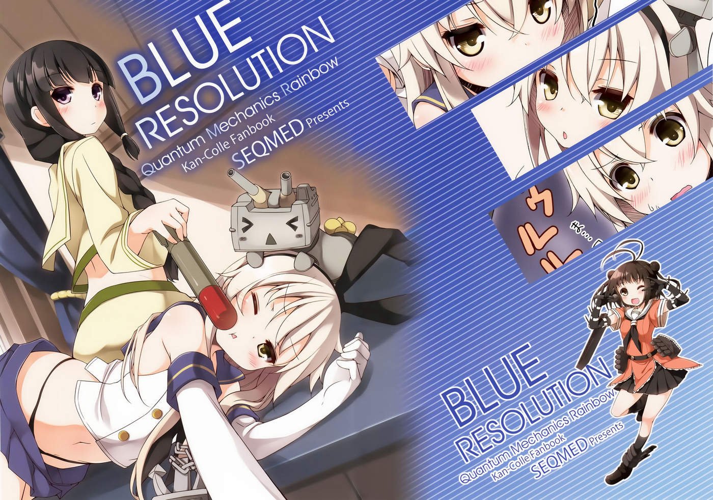 [Kancolle-Doujinshi] Blue Resolution ~ Quantum Mechanics Rainbow - Trang 1