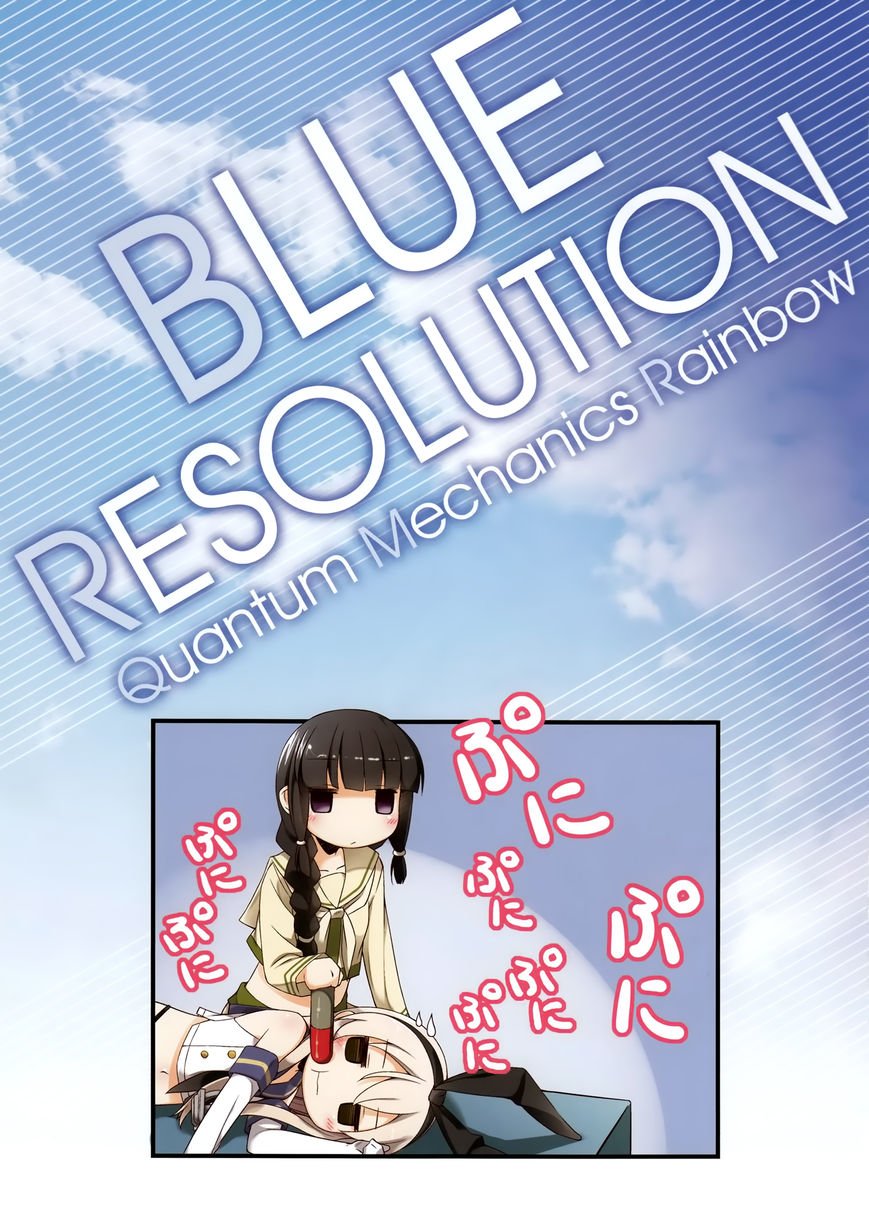 [Kancolle-Doujinshi] Blue Resolution ~ Quantum Mechanics Rainbow - Trang 2