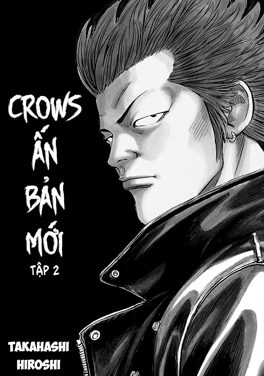 Crows Ấn Bản Mới - Trang 1