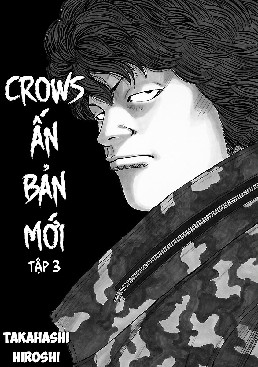 Crows Ấn Bản Mới - Trang 1