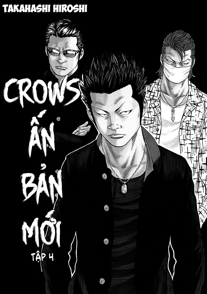 Crows Ấn Bản Mới - Trang 1