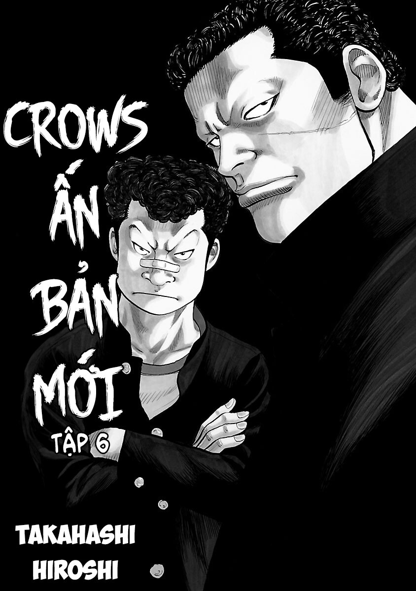 Crows Ấn Bản Mới - Trang 1