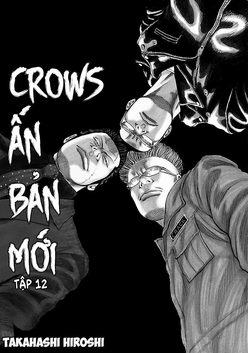 Crows Ấn Bản Mới - Trang 1