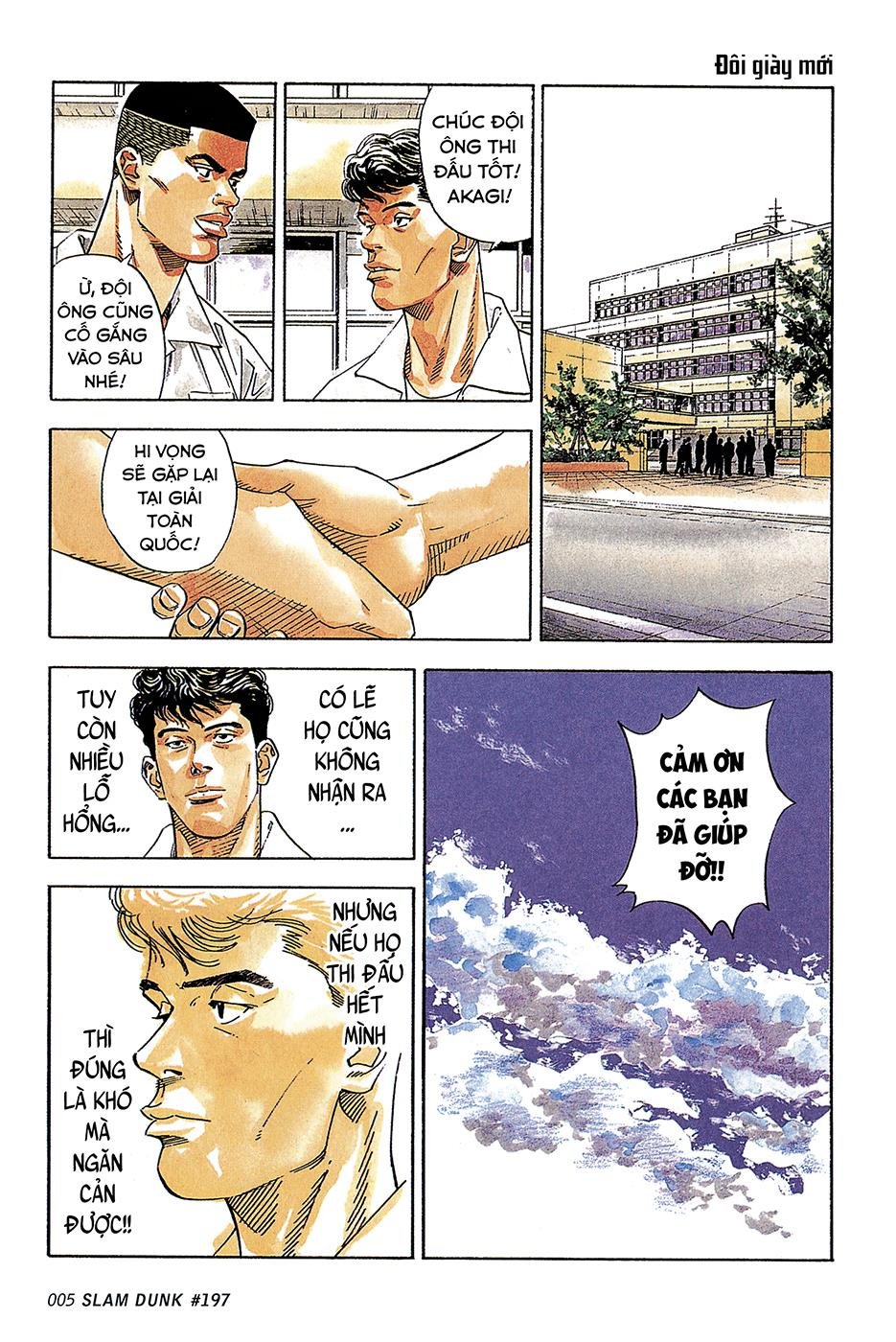 Slamdunk - Trang 2