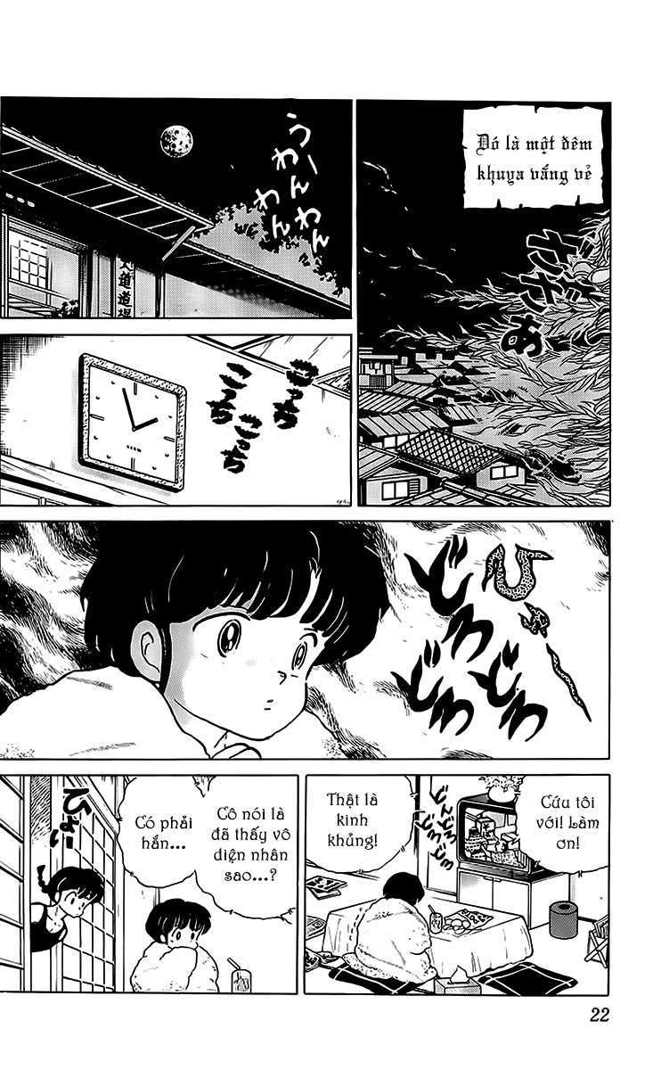 [Fto] Ranma 1/2 - Trang 2