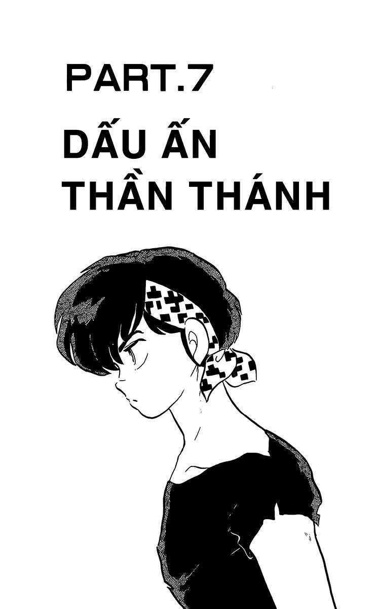 [Fto] Ranma 1/2 - Trang 1